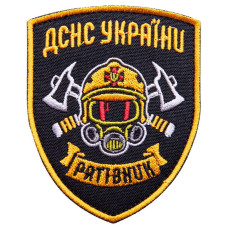 Шеврон на липучці ДСНС Рятівник 7х9 см вишитий патч нашивка
