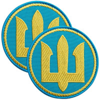 Набір шевронів 2 шт на липучці Морська піхота Тризуб круглий жовто-блакитний 8 см вишитий патч нашивка шеврон