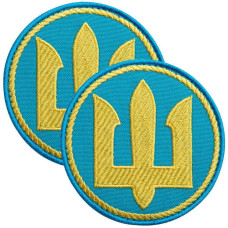 Набір шевронів 2 шт на липучці Морська піхота Тризуб круглий жовто-блакитний 8 см вишитий патч нашивка шеврон
