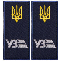 Набір шевронів 2 шт на липучці погон УЗ Укрзалізниця 4х9 см вишитий патч шеврон Українська залізниця