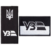 Набір шевронів 2 шт на липучці погон УЗ Укрзалізниця вишитий патч шеврон нашивка Українська залізниця