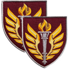 Набір шевронів 2 шт ДШВ навчальний центр 199 7х8,2 см, вишитий патч нашивка шеврон