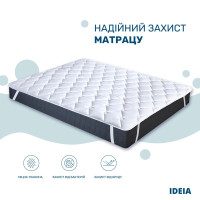 Наматрацник Люкс 200х200 см IDEIA з гумками по кутах супер щільний пл 250 захисний антиалергенний білий