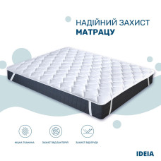 Наматрацник Люкс 200х200 см IDEIA з гумками по кутах супер щільний пл 250 захисний антиалергенний білий