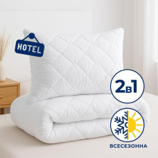 Набір полуторний готельний IDEIA ковдра 140х210 і подушка 50х70 см антиалергенний набір для сну