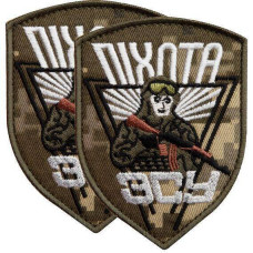 Набір шевронів 2 шт. на липучці Піхота ВСУ піксель 7х9,5 см, вишитий патч шеврон нашивка липучка