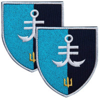 Набір шевронів 2 шт. на липучці 35 ОБрМП 8,6х10 см вишитий патч нашивка шеврон