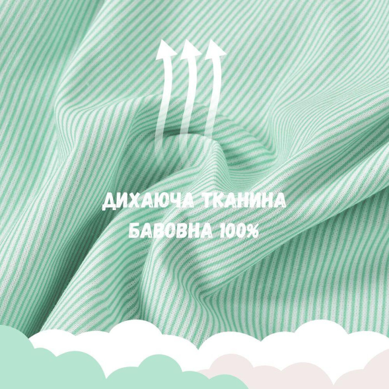 Комплект постільної білизни в ліжечко дитячий PAPAELLA, набір постільної з вишивкою, бавовна м'ята