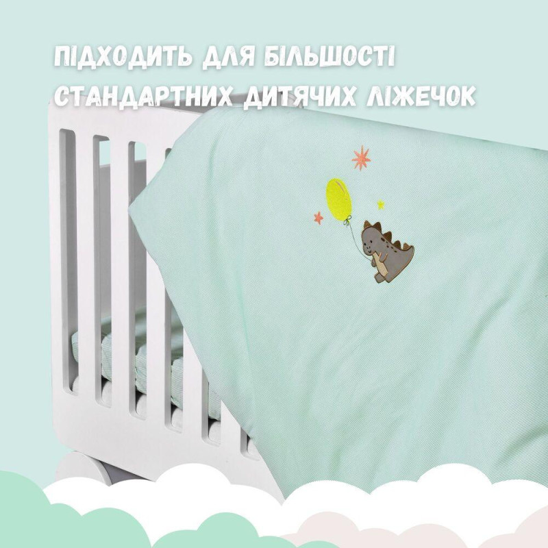 Комплект постільної білизни в ліжечко дитячий PAPAELLA, набір постільної з вишивкою, бавовна м'ята