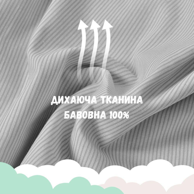 Комплект постільної білизни в ліжечко дитячий PAPAELLA, набір постільної з вишивкою, бавовна сірий