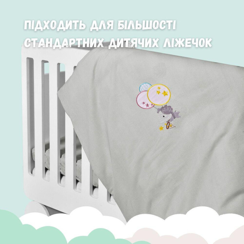 Комплект постільної білизни в ліжечко дитячий PAPAELLA, набір постільної з вишивкою, бавовна сірий