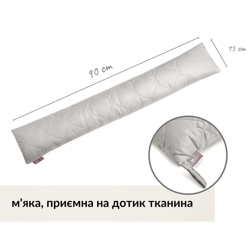 Подушка-калик утеплювач для вікон і дверей TM IDEIA 15х90 см сирій