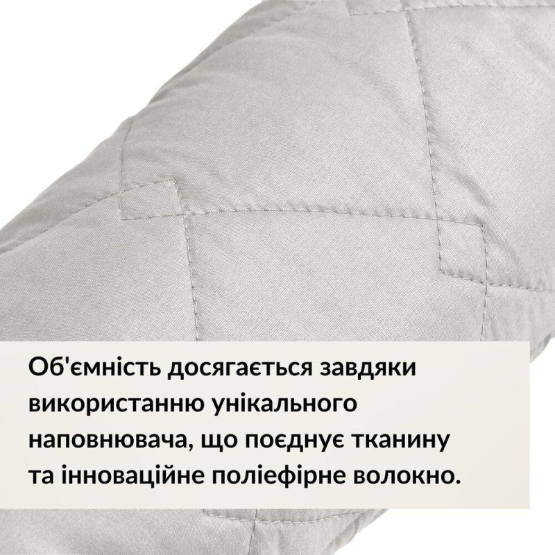Подушка-калик утеплювач для вікон і дверей TM IDEIA 15х90 см сирій