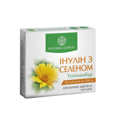 Інулін з селеном 60 таб