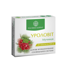 Уроловіт 60 таб