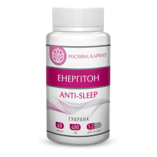 Енергітон Аnti-sleep 60 кап.