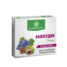 Капісудин 60 кап.