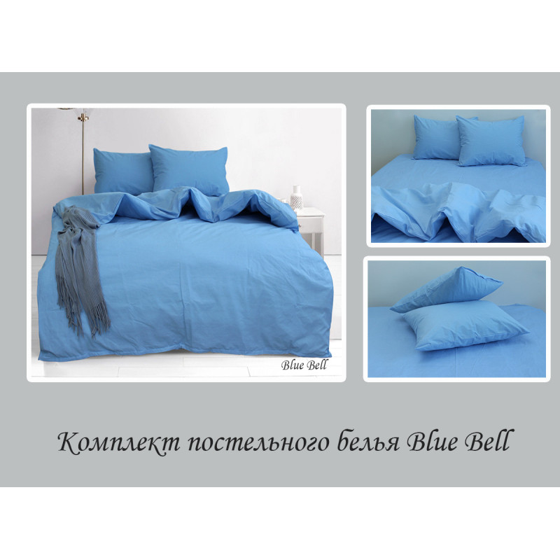 Комплект постільної білизни семейный Blue Bell