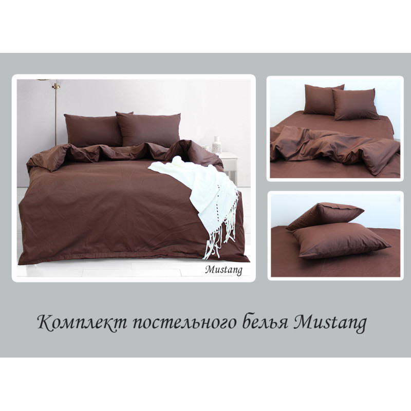 Комплект постільної білизни emax Mustang