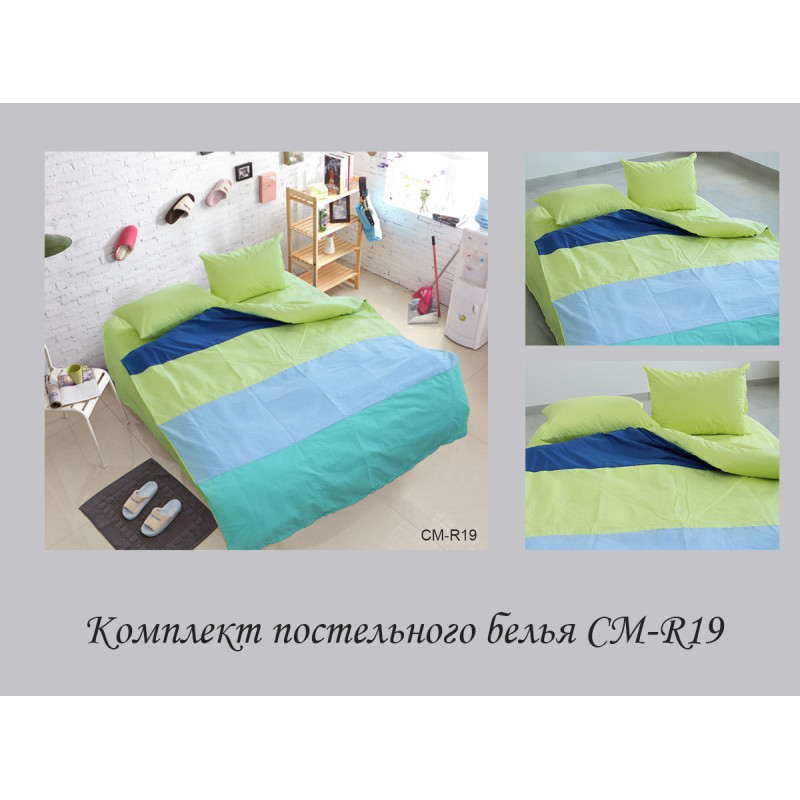 Color mix 2-спальний CM-R19 Комплект постільної білизни TAG Tekstil