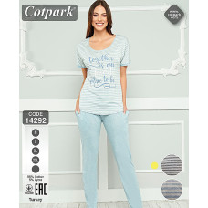 Cotpark Пижама женская 14292 grey XL