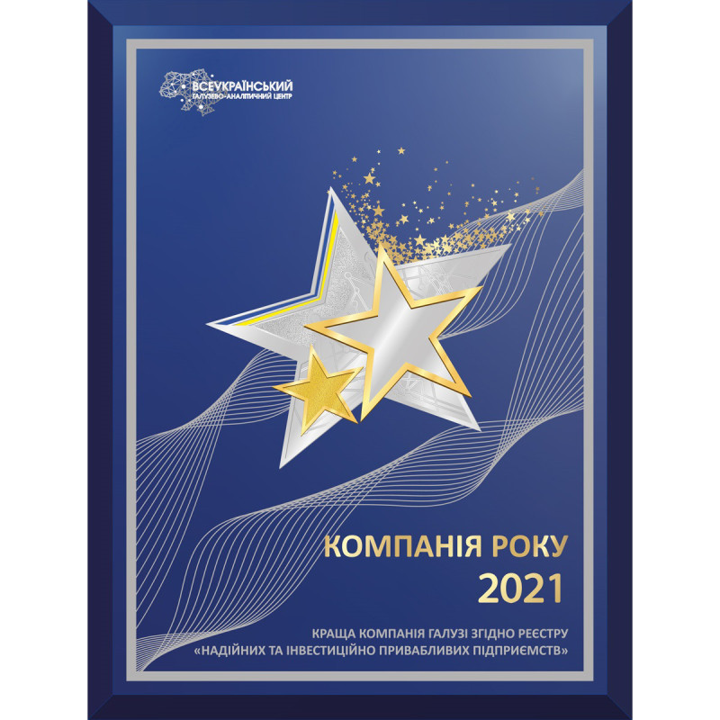 Наволочка SoundSleep Sleepy бязь 40х60 см м'ятна (2800004644013)