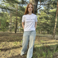 Футболка Emily з принтом Im Ukrainian унісекс S біла (TSUWS-141981)