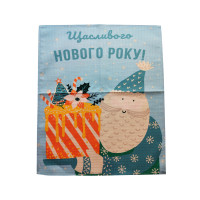 Кухонний рушник SoundSleep Щасливого Нового Року вафельний 45х60 см 185 г блакитний (2800004977722)