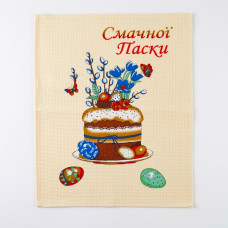 Кухонний рушник Emily Смачної паски великодній вафельний 50х60 см бежевий (2800005086157)