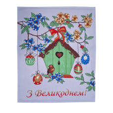 Кухонний рушник Emily З Великоднем великодній вафельний 50х60 см блакитний (2800005086195)