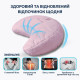 Подушка Balance ергономічна 46×24×10 см IDEIA для шиї, голови та спини, антиалергенна, з вишивкою