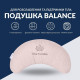 Подушка Balance ергономічна 46×24×10 см IDEIA для шиї, голови та спини, антиалергенна, з вишивкою