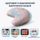 Подушка Balance ергономічна 46×24×10 см IDEIA для шиї, голови та спини, антиалергенна, з вишивкою