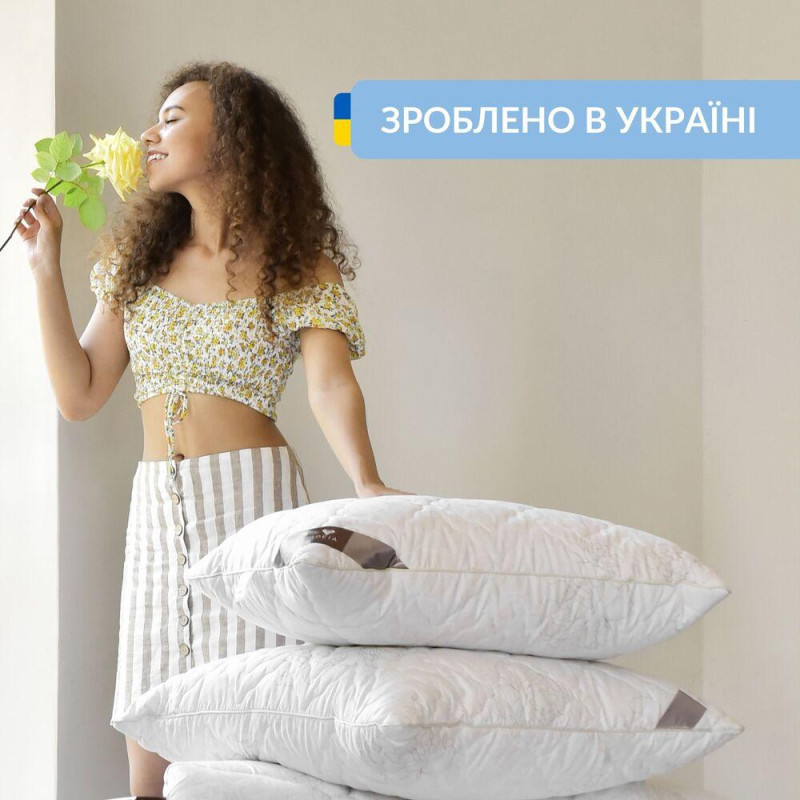 Подушка Air Dream Classic IDEIA 70х70 см два чохли зі змійкою, антиалергенна троянди