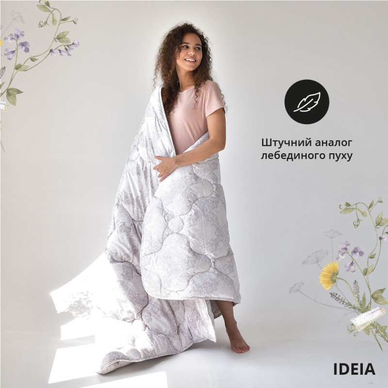 Ковдра літня 200x220 Afrodita IDEIA, штучний пух, легка, полегшена, м’яка
