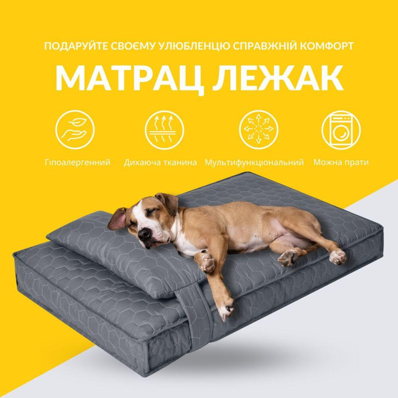 Лежанка матрац 70×110×12 см лежак для хатніх тварин розмір L з чохлом на блискавці та подушкою для собак
