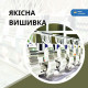 Шеврон I Choose Violence 7,6 см військова вишита аплікація, нашивка з липучкою, вишитий патч нашивка