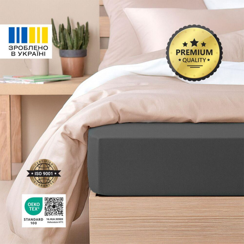 Простирадло трикотажне 140/160х200х35 см на гумці IDEIA, еластичне, трикотаж, бавовна т/сіра