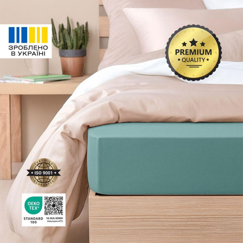 Простирадло трикотажне 80/90х200х35 см на гумці IDEIA, еластичне, трикотаж, бавовна м'ята