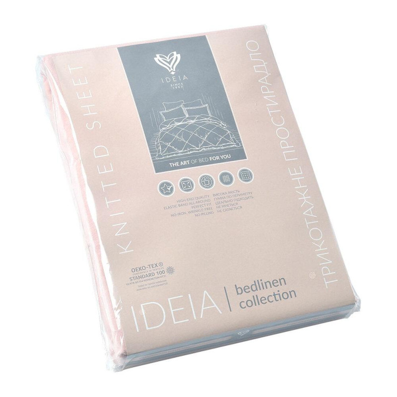 Простирадло трикотажне 80/90х200х35 см на гумці IDEIA, еластичне, трикотаж, бавовна м'ята