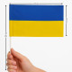 Прапор України 24х16 см на паличці маленька тканина габардин жовто-синій