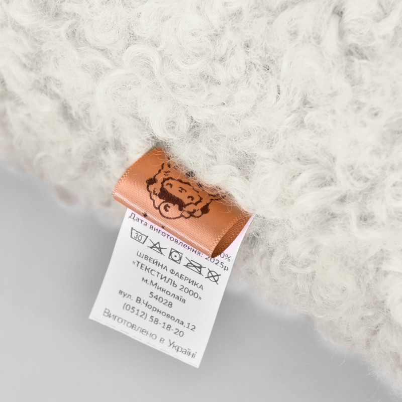 Подушка декоративна IDEIA 55х55 см зі штучного хутра гіпоалергенне молоко