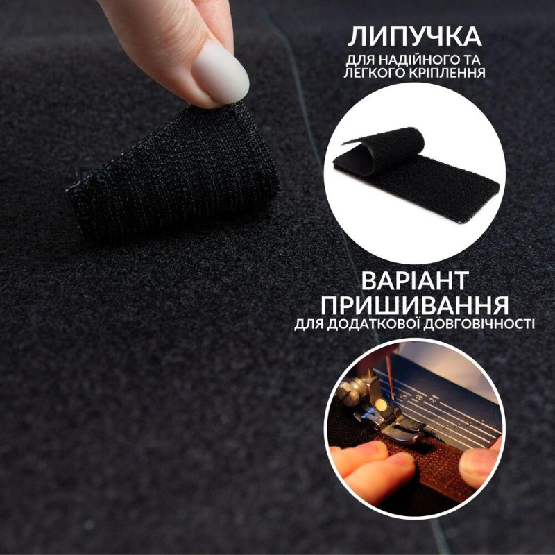 Набір шевронів 2 шт на липучці Небо буде вільним хакі 7х10 см, вишитий патч нашивка шеврон