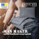 Набір полуторний ManMaker IDEIA ковдра 140х210 і подушка 50х70 сірий антиалергенний, штучний пух + маска для сну в коробіні