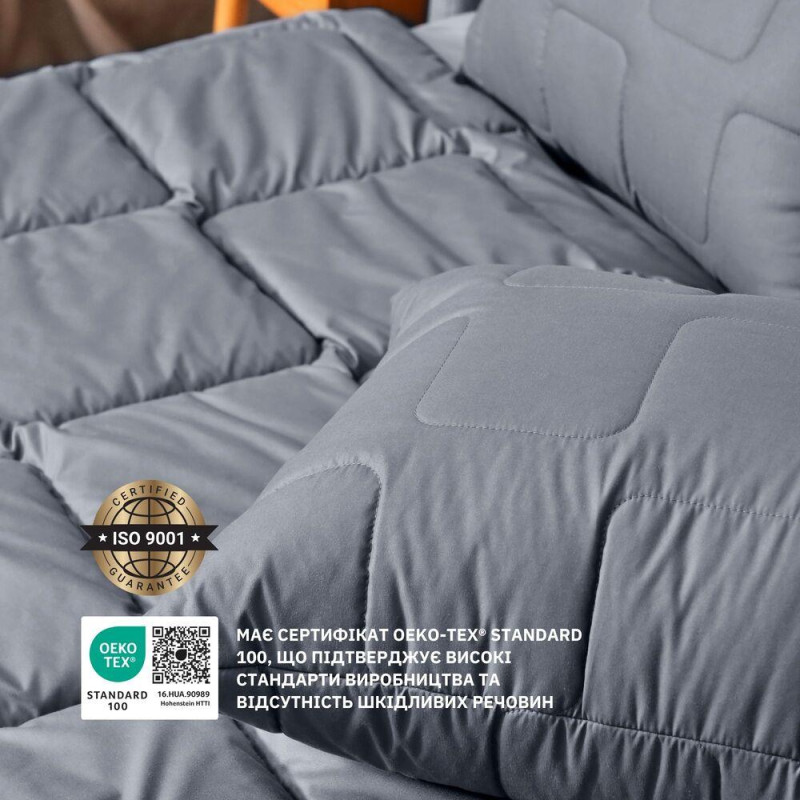 Набір полуторний ManMaker IDEIA ковдра 140х210 і подушка 50х70 сірий антиалергенний, штучний пух + маска для сну в коробіні