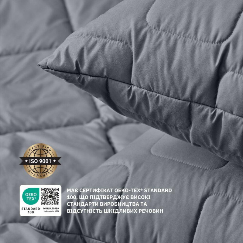 Набір євро ManMaker IDEIA ковдра 200х220 і 2 шт подушка 50х70 сірий антиалергенний, штучний пух + маска для сну в коробіні