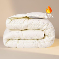 Ковдра вовняна 200х220 см SEI DESIGN 400 г/м2 супер тепла