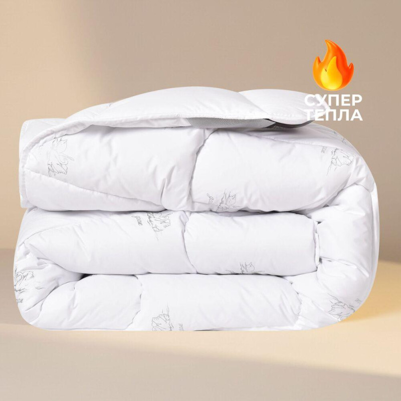 Ковдра зимова 200х220 см SEI DESIGN 450 г/м2 штучний пух супертепле