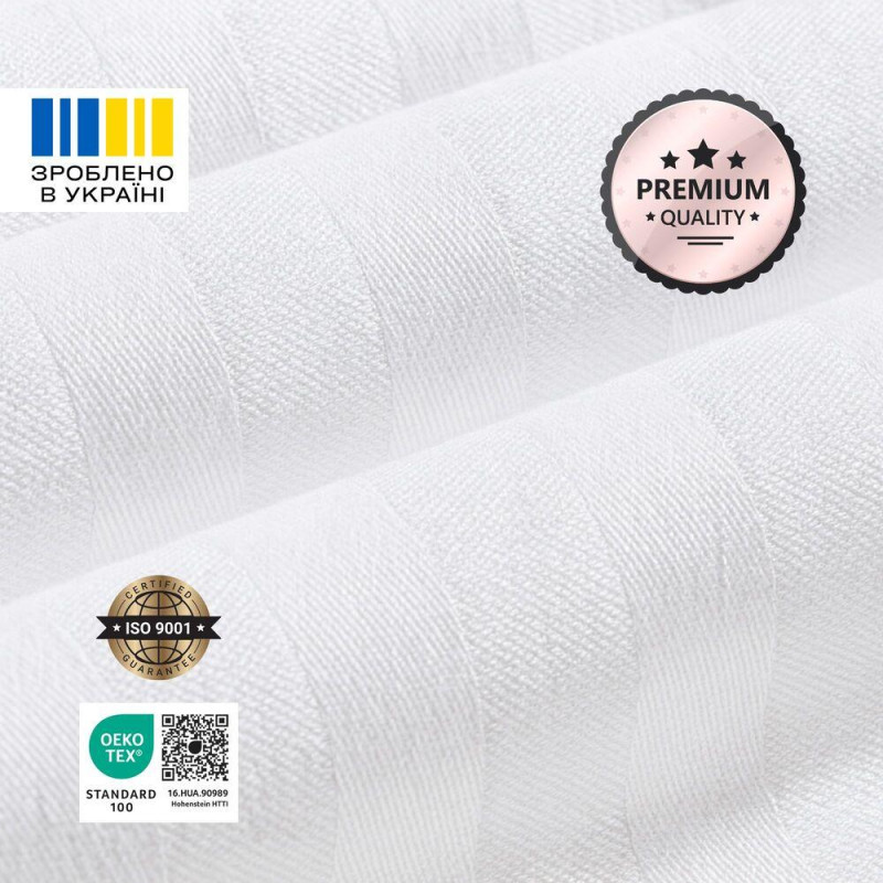 Наволочка 2 шт 50х70 см сатин IDEIA бавовна, отельна, для готелів, жакард, набір наволочок біла у смужку 1 см