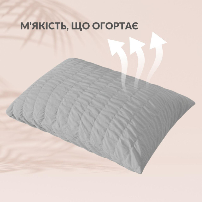 Комплект постільної білизни полуторний Cloud Dream IDEIA жатка, у подарунковому пакованні сірий/беж